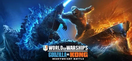 Jeu gratuit World Of Warships Godzilla vs. Kong Supply Drop Key