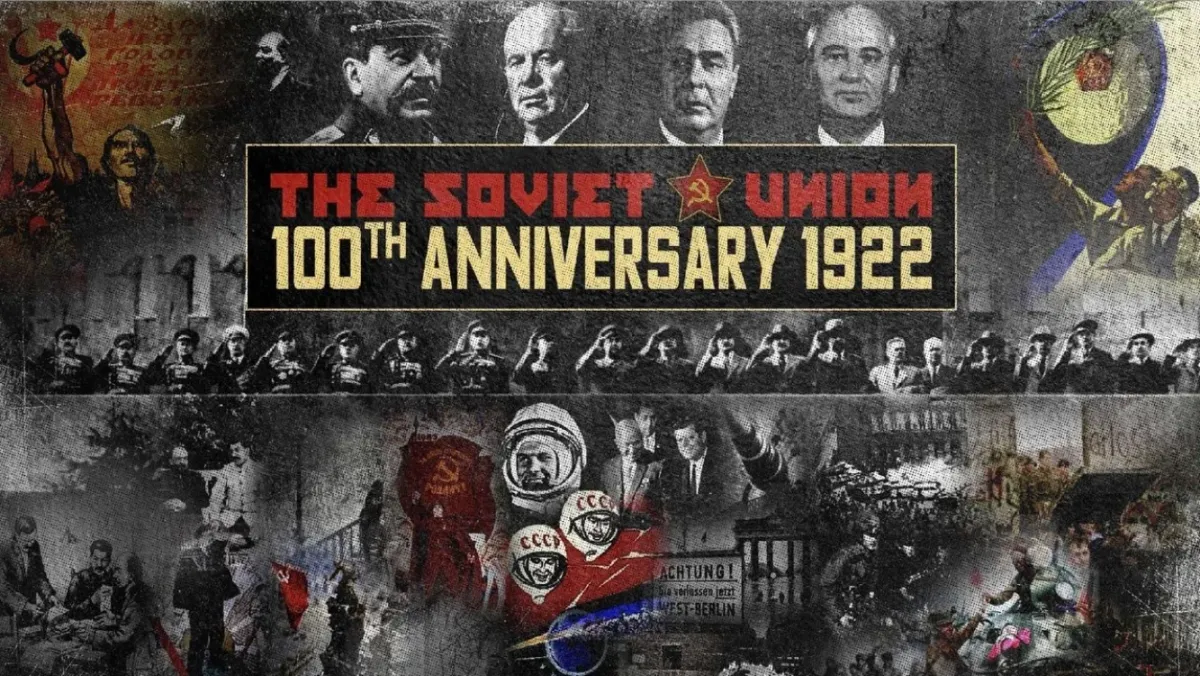 Image de la série