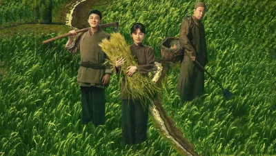 Image de la série Silo