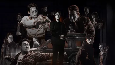 Image de la série