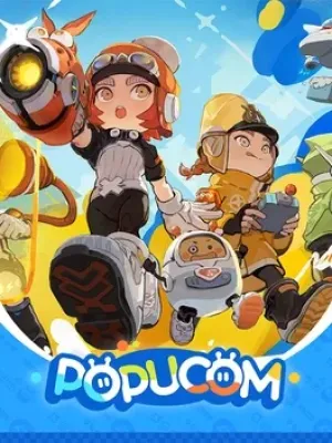 Jaquette du jeu Popucom