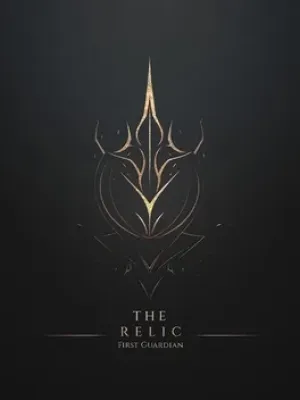 Jaquette du jeu The Relic: First Guardian