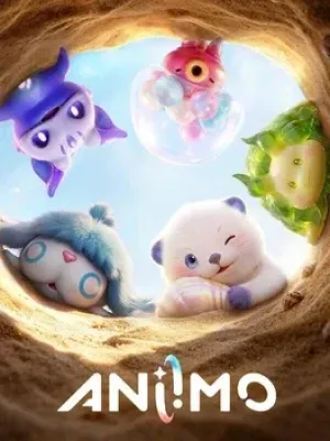 Jaquette du jeu Aniimo
