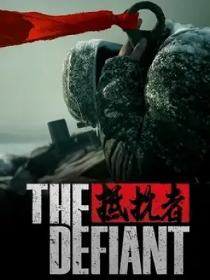 Jaquette du jeu The Defiant