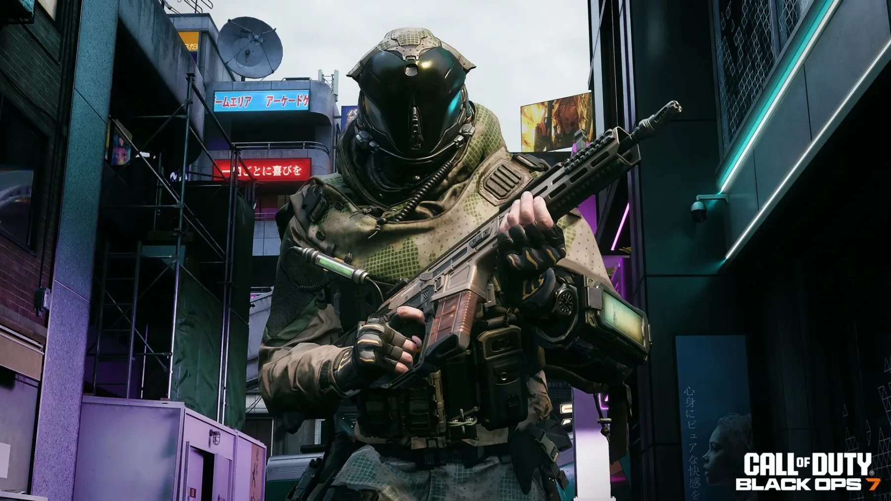 Image de l'article Black Ops 7 : préparez‑vous pour la bêta les dates et heures sont officielles