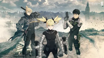 Image de l'articleKAIJU N°8 THE GAME : La version PC Steam est disponible avec deux nouveaux personnages