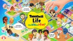 ImageTomodachi Life : Une vie de rêve : Le renouveau de la vie virtuelle sur Nintendo Switch