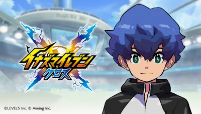 Image de l'articleInazuma Eleven Cross : Level-5 dévoile un jeu gratuit pour iOS et Android