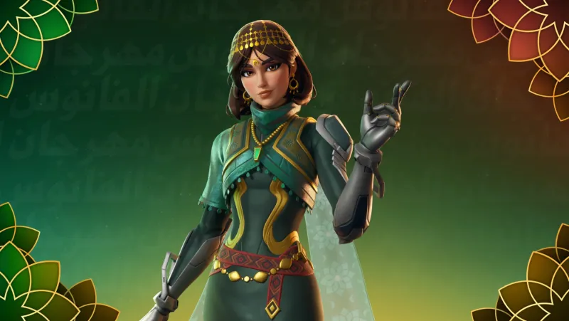 Image de l'articleFête des lanternes Fortnite : Équipes de 8, récompenses gratuites et pack d7boor