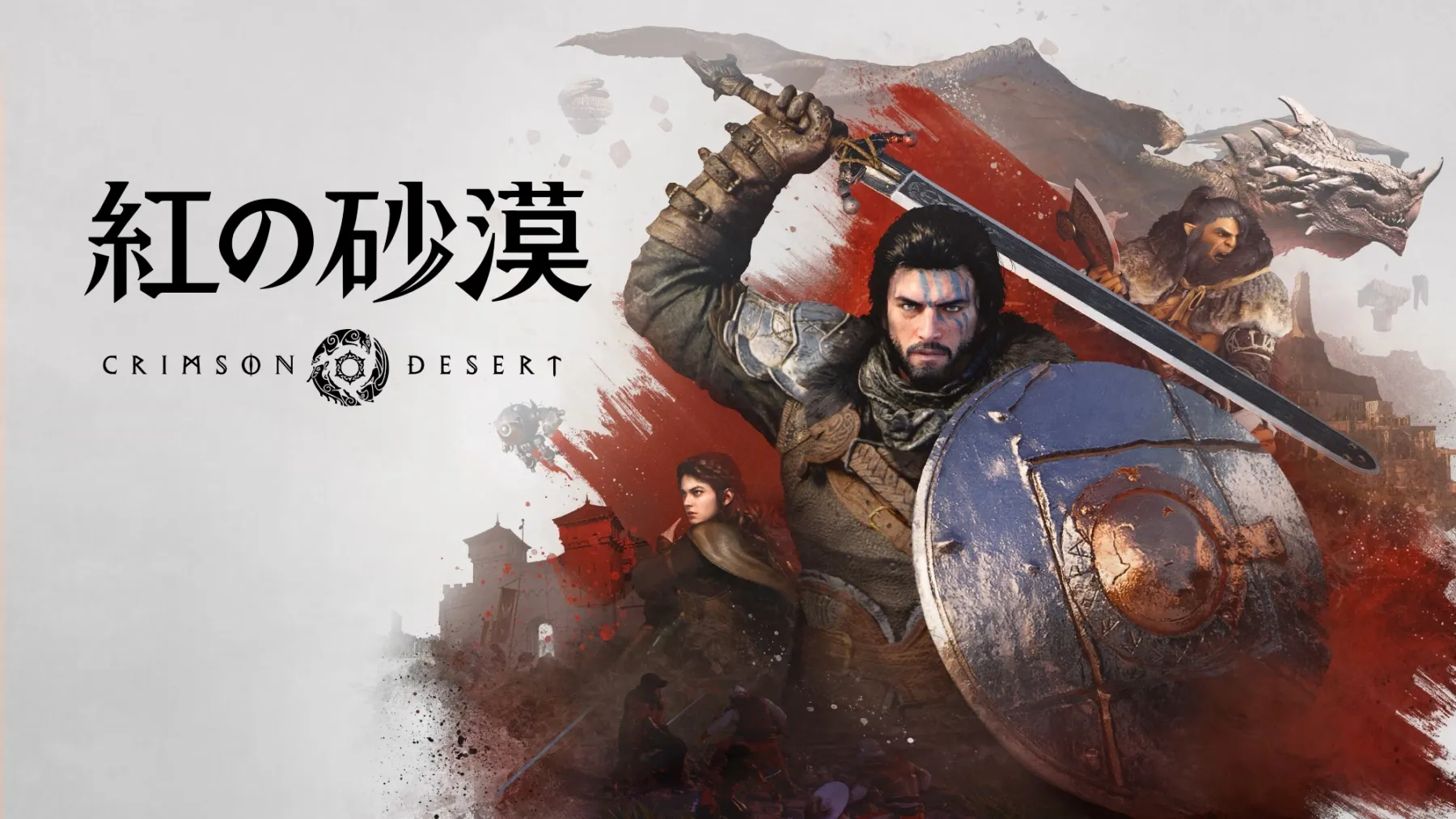 Image de l'article Crimson Desert : tout ce qu’il faut savoir avant le 19 mars