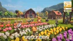 Image de l'article Everbloom arrivera sur PC et Nintendo Switch 2 en 2027 avec sa ferme fantastique en coop