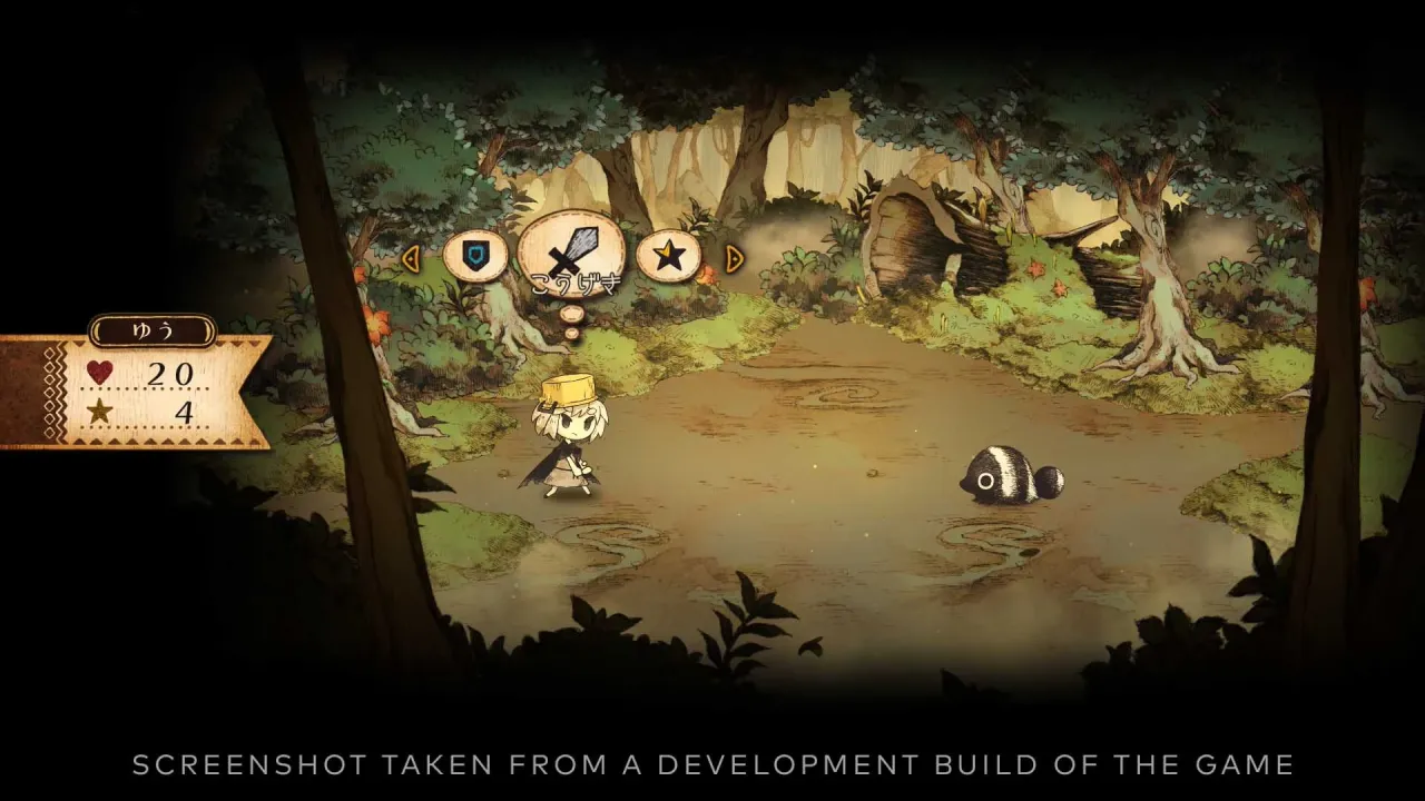 Image de l'articleThe Cruel King and the Great Hero repoussé !