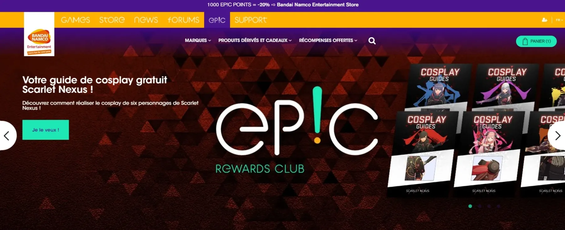Image de l'article Bon Plan dans le Club EPIC de Bandai Namco