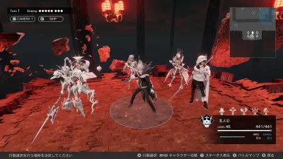 Image de l'articleMonark en dévoile plus sur le combat en jeu