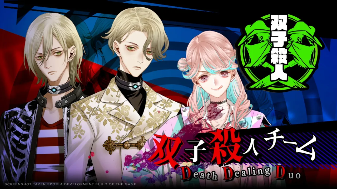 Image de l'articleYurukill: The Calumniation Games démo gratuite disponible