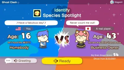 Image de l'articleCérébrale Académie: bataille de méninges sur la Switch