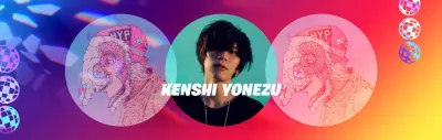 Image de l'articleFête Royale : Kenshi Yonezu en concert