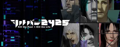 Image de l'article Les mystères de The Silver Case 2425 sur la Switch