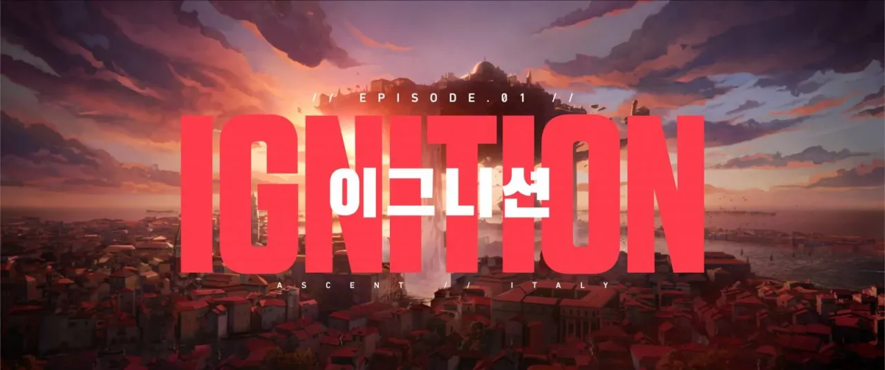 Image de l'article La saison 1 de Valorant disponible demain