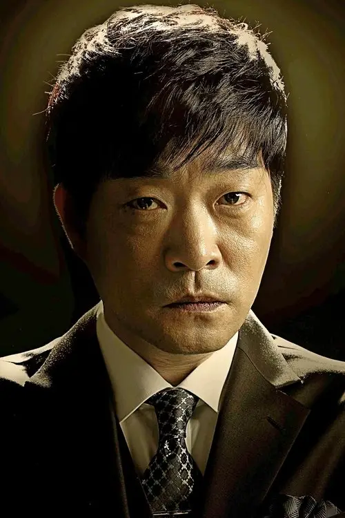 Image de l'acteur 손현주 The WONDERfools