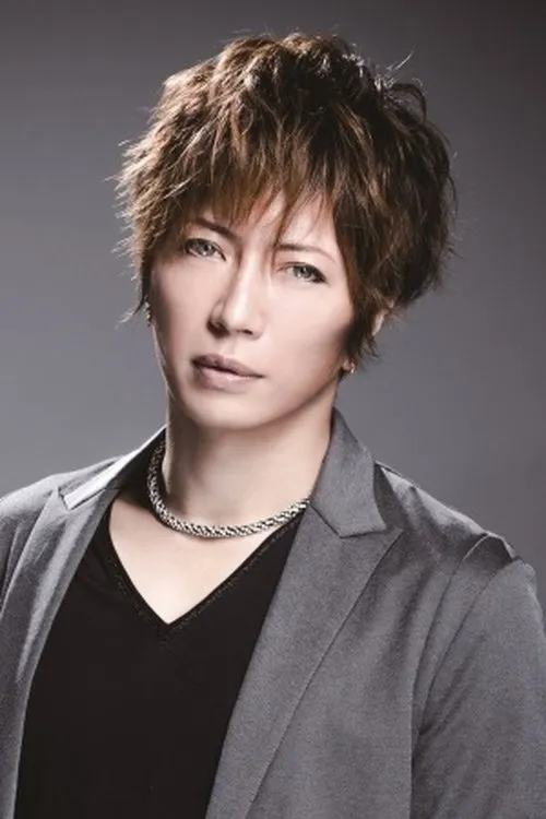 Image de l'acteur GACKT