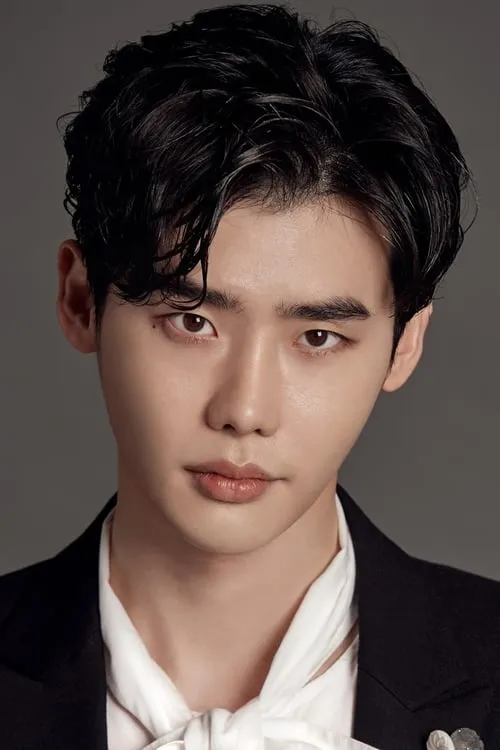 Image de l'acteur 이종석