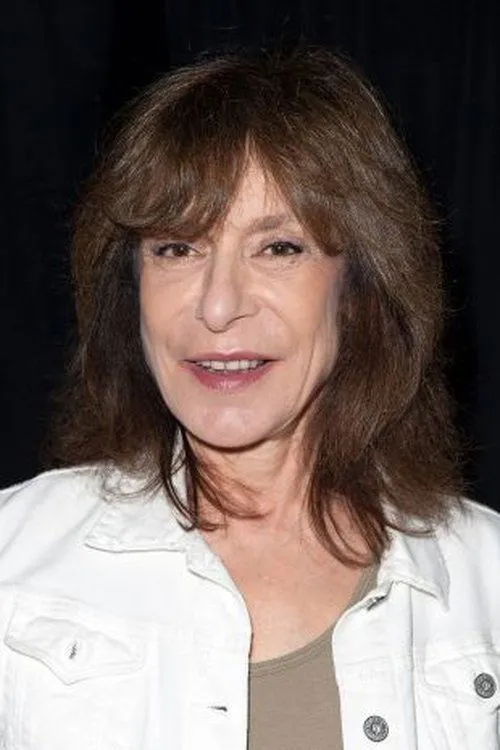 Image de l'acteur Jeannie Berlin The Bride!