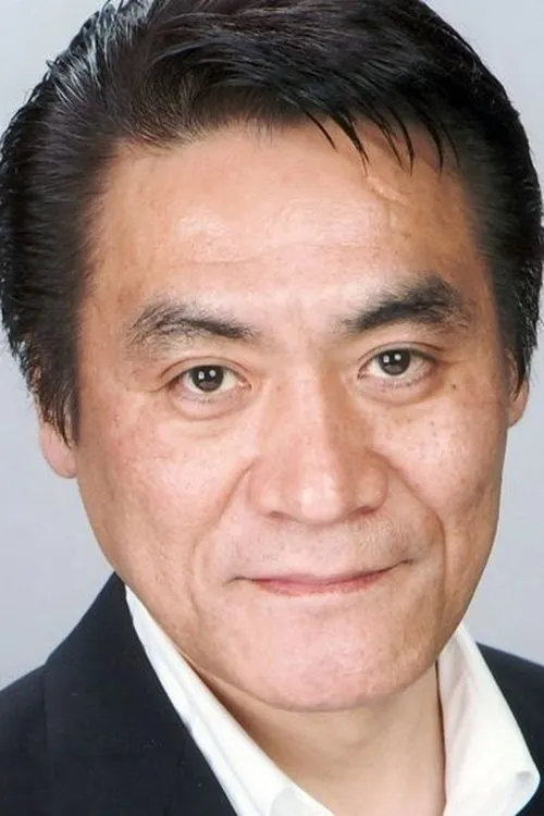 Image de l'acteur 斎藤志郎