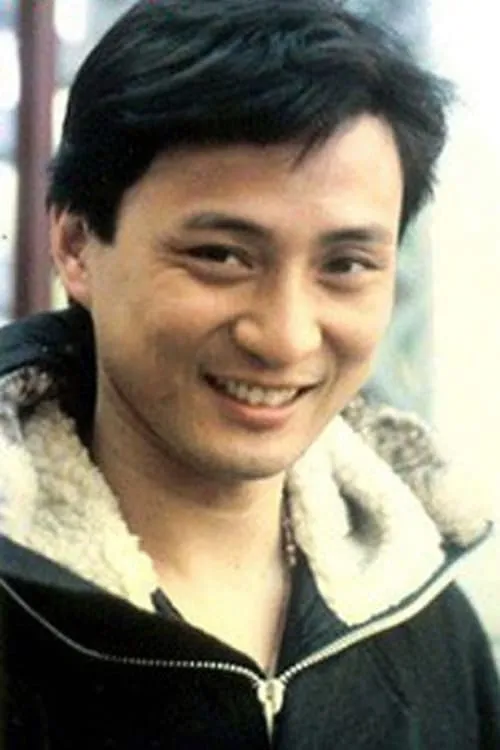 Image de l'acteur 湯鎮業