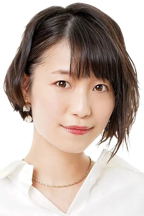 Image de l'acteur 松井恵理子
