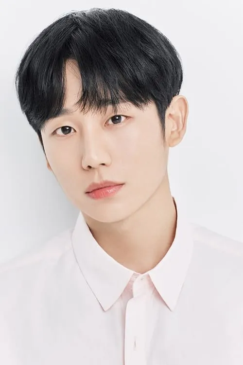 Image de l'acteur Jung Hae-in