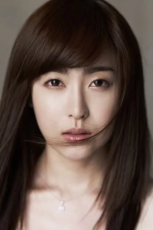 Image de l'acteur Yoo So-young