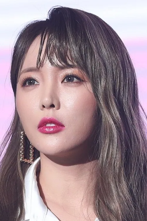 Image de l'acteur 홍진영