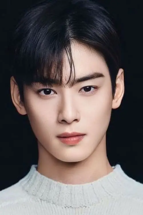 Image de l'acteur 차은우 The WONDERfools
