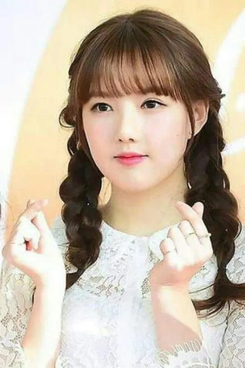Image de l'acteur Yerin