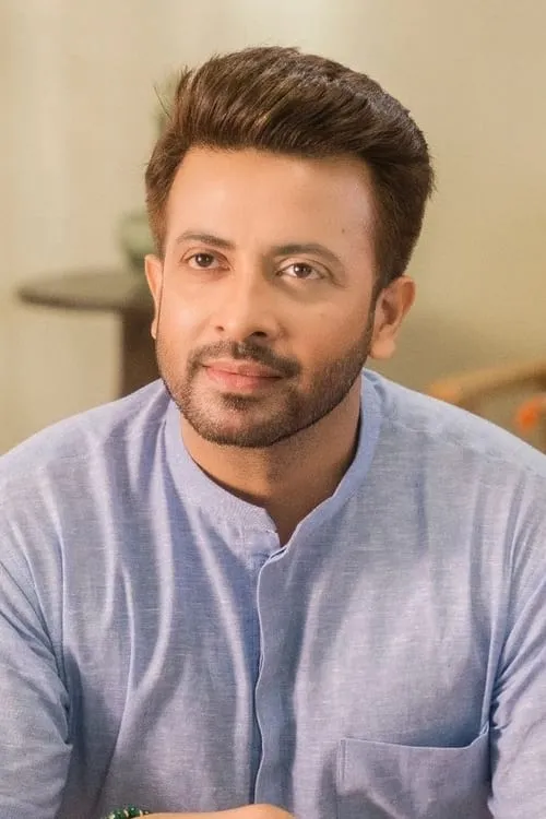 Image de l'acteur Shakib Khan