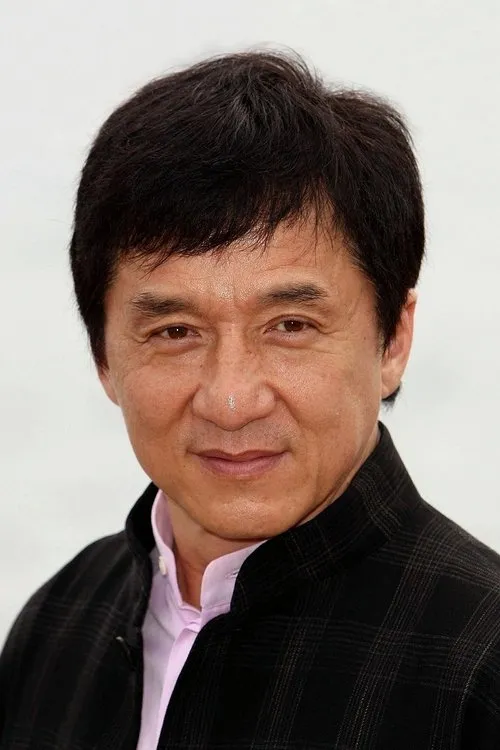Image de l'acteur 成龍