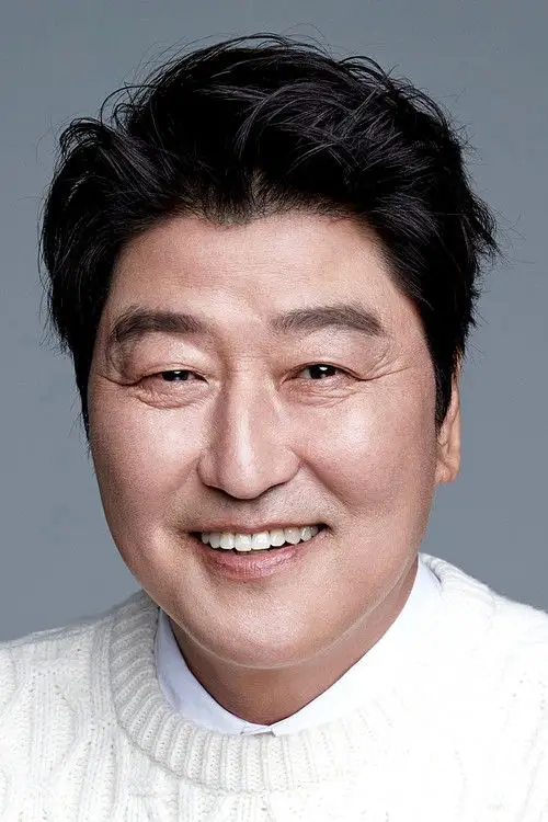 Image de l'acteur 송강호 Acharnés