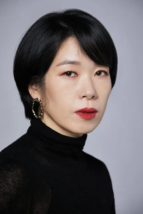 Image de l'acteur 염혜란