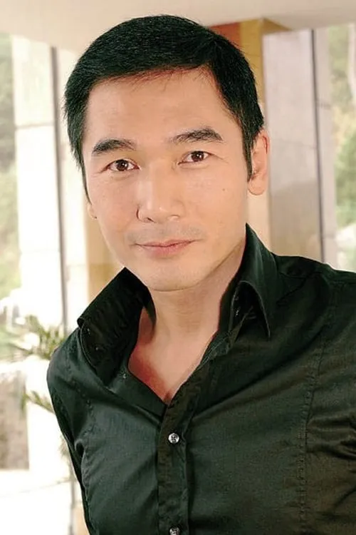Image de l'acteur 方中信