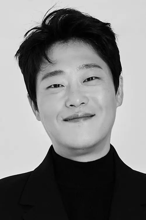 Image de l'acteur 임성재 The WONDERfools