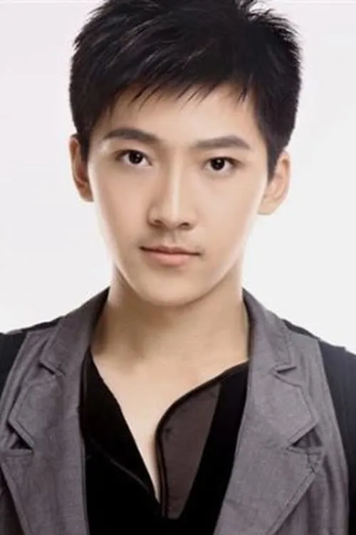 Image de l'acteur Lu Hong