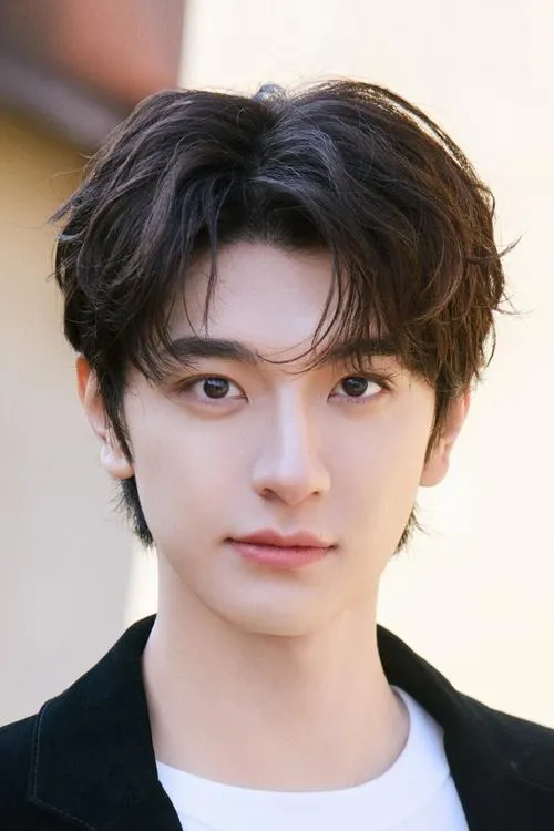 Image de l'acteur 林一