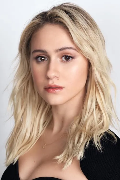 Image de l'acteur Maria Bakalova