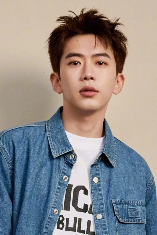 Image de l'acteur 费启鸣