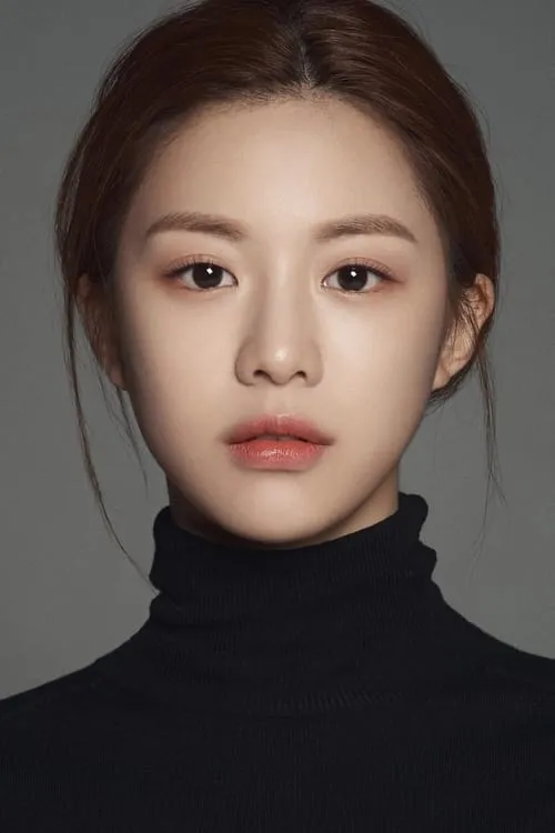 Image de l'acteur 고윤정