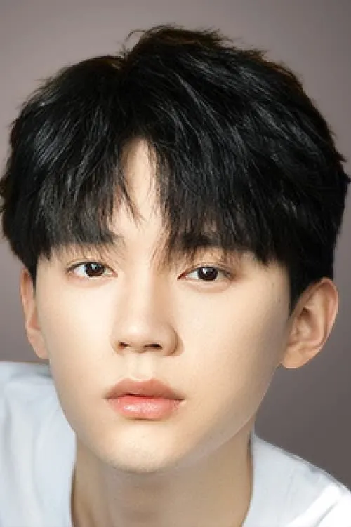 Image de l'acteur 周翊然