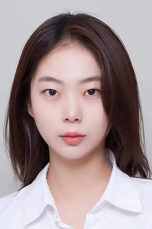 Image de l'acteur Kim Yae Lim