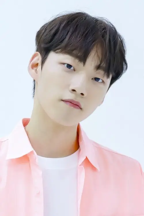Image de l'acteur 윤재찬 Le Cœur aux affaires
