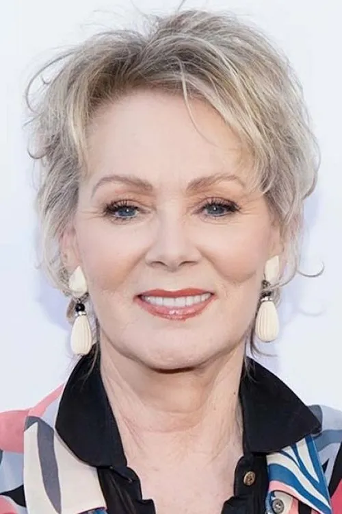 Image de l'acteur Jean Smart Hacks